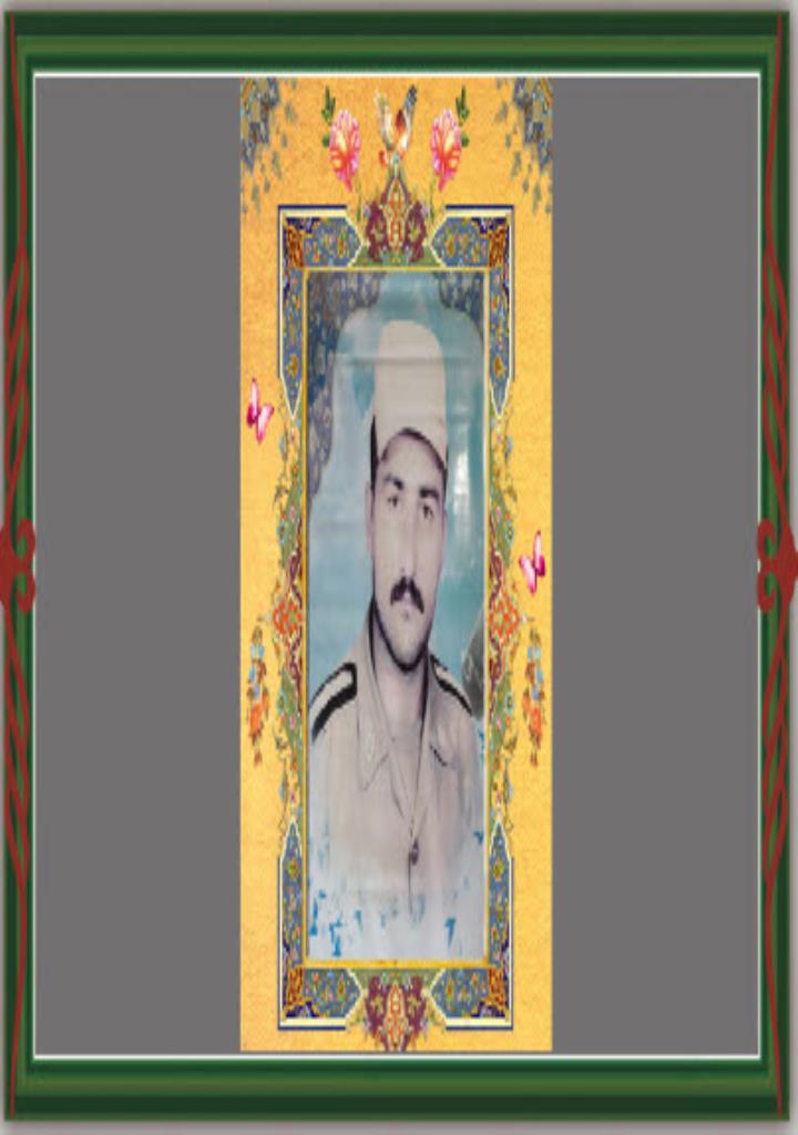 فاقد تصویر